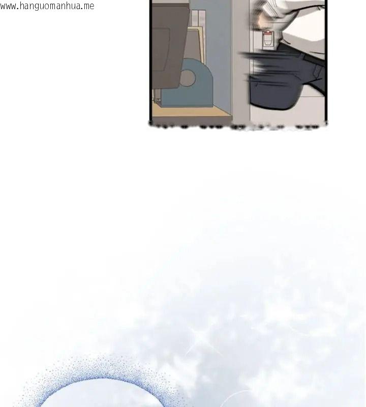 韩国漫画与老师同居中！韩漫_与老师同居中！-第6话-又要被儿子的朋友吃掉了在线免费阅读-韩国漫画-第49张图片