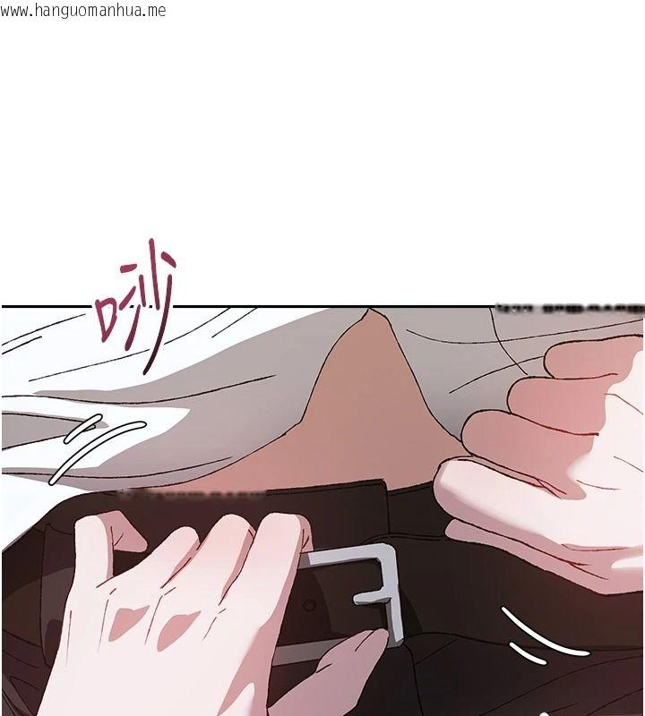 韩国漫画与老师同居中！韩漫_与老师同居中！-第3话-对儿子的朋友「下手」在线免费阅读-韩国漫画-第166张图片