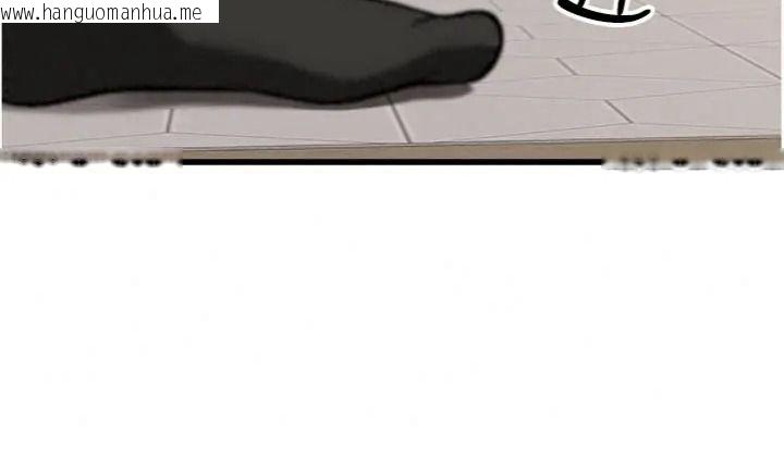 韩国漫画与老师同居中！韩漫_与老师同居中！-第6话-又要被儿子的朋友吃掉了在线免费阅读-韩国漫画-第61张图片