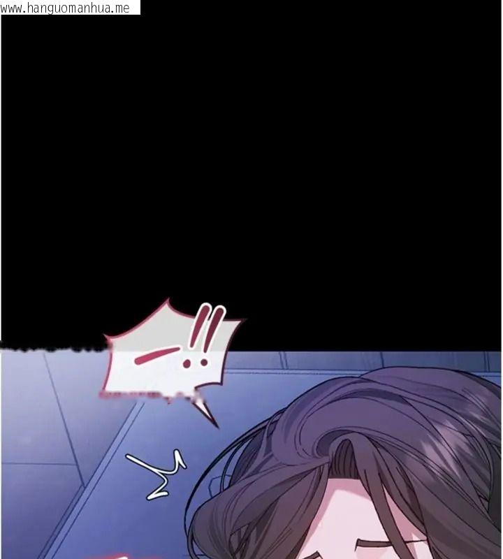 韩国漫画与老师同居中！韩漫_与老师同居中！-第7话-深夜课堂：认识女人的身体在线免费阅读-韩国漫画-第114张图片