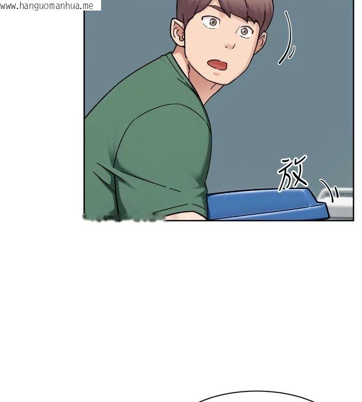 韩国漫画深层洁净达人韩漫_深层洁净达人-第83话-分忧解劳的温柔乡在线免费阅读-韩国漫画-第2张图片