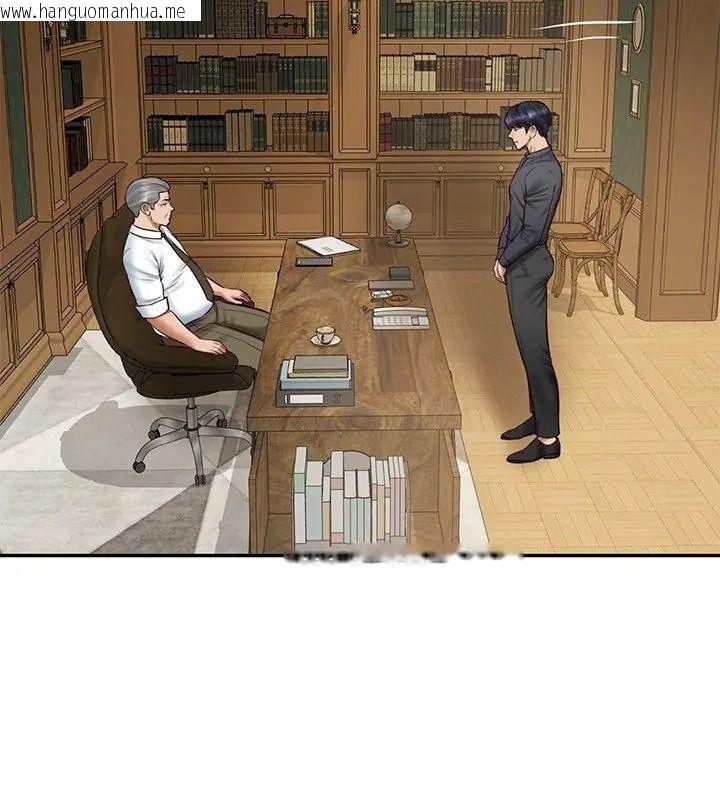 韩国漫画财阀家的女婿韩漫_财阀家的女婿-第100话在线免费阅读-韩国漫画-第54张图片