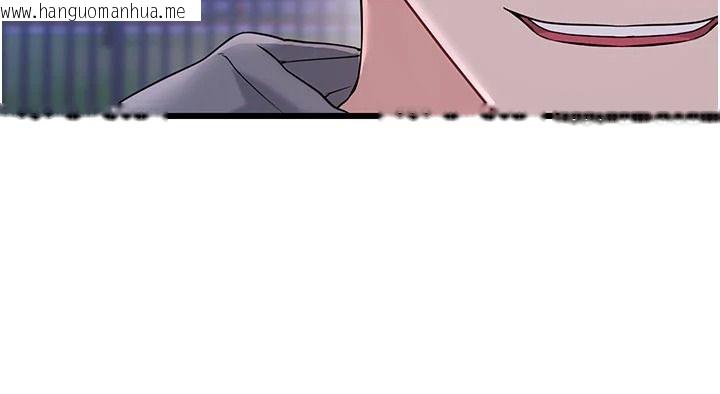 韩国漫画恋爱作弊百科韩漫_恋爱作弊百科-第16话-被发现就会身败名裂在线免费阅读-韩国漫画-第193张图片