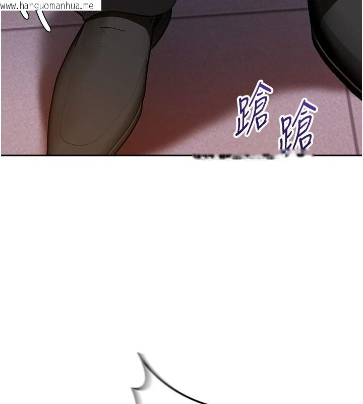 韩国漫画与老师同居中！韩漫_与老师同居中！-第3话-对儿子的朋友「下手」在线免费阅读-韩国漫画-第117张图片