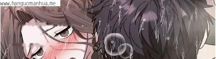 韩国漫画与老师同居中！韩漫_与老师同居中！-第5话-往体内满满射进来在线免费阅读-韩国漫画-第141张图片