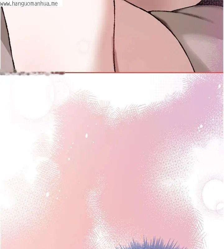 韩国漫画与老师同居中！韩漫_与老师同居中！-第5话-往体内满满射进来在线免费阅读-韩国漫画-第213张图片