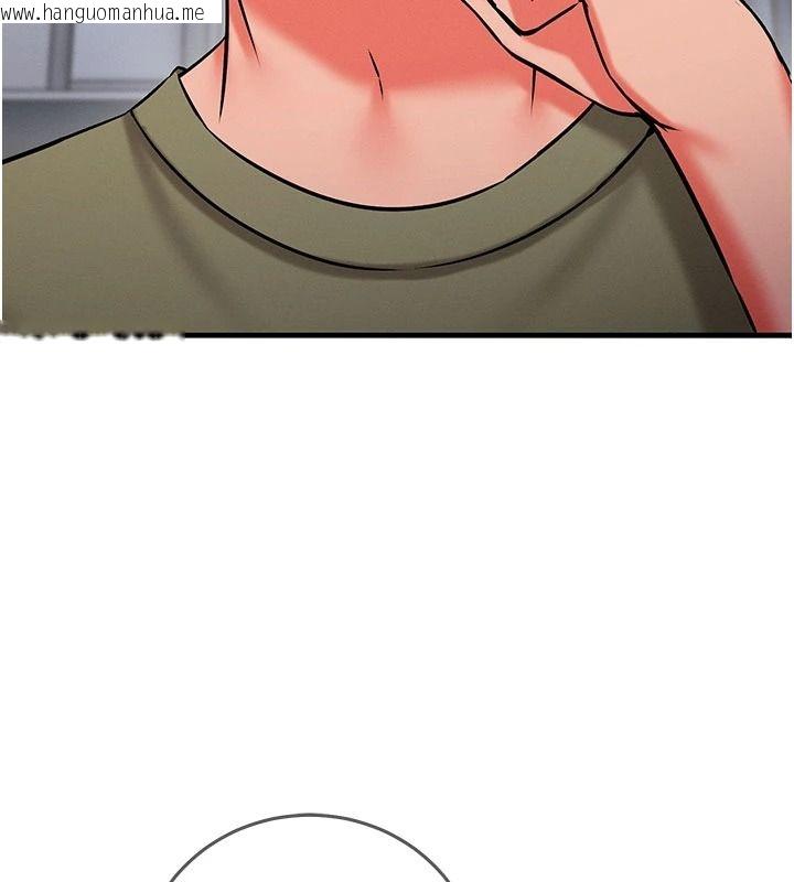 韩国漫画催眠偷心计韩漫_催眠偷心计-第36话-考场里的吸睛「娇」点在线免费阅读-韩国漫画-第175张图片