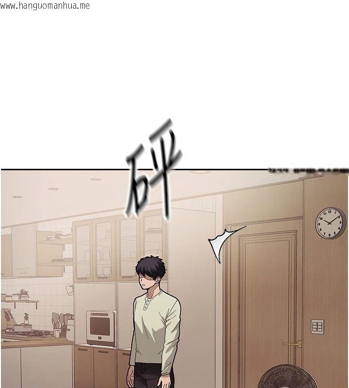 韩国漫画与老师同居中！韩漫_与老师同居中！-第3话-对儿子的朋友「下手」在线免费阅读-韩国漫画-第58张图片