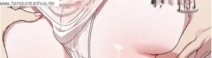 韩国漫画与老师同居中！韩漫_与老师同居中！-第5话-往体内满满射进来在线免费阅读-韩国漫画-第69张图片