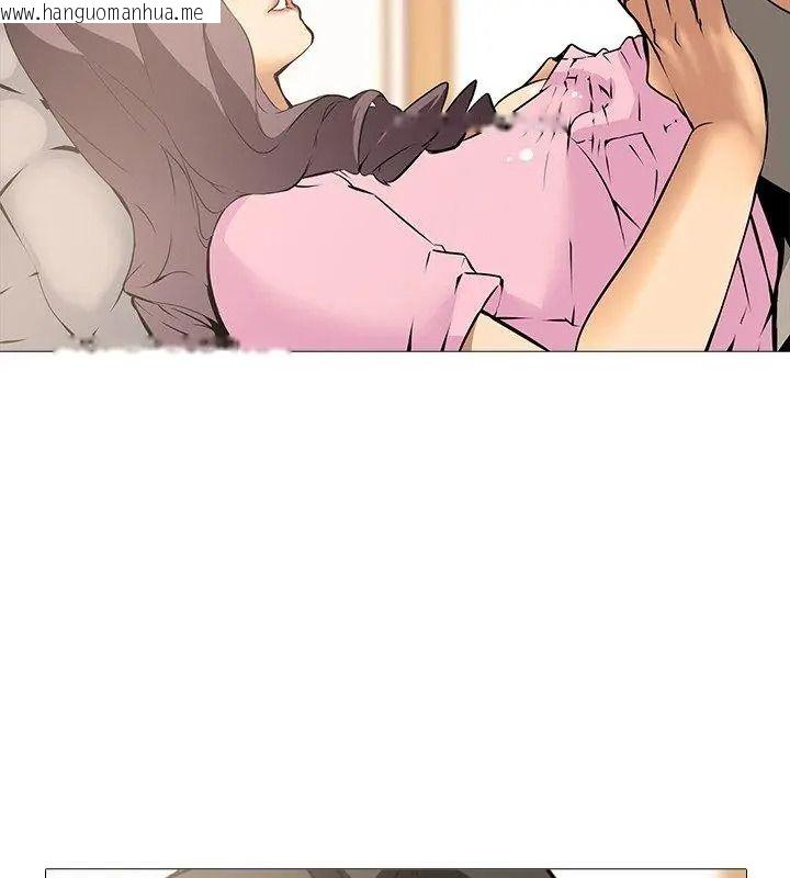 韩国漫画公寓生存游戏韩漫_公寓生存游戏-第16话在线免费阅读-韩国漫画-第78张图片