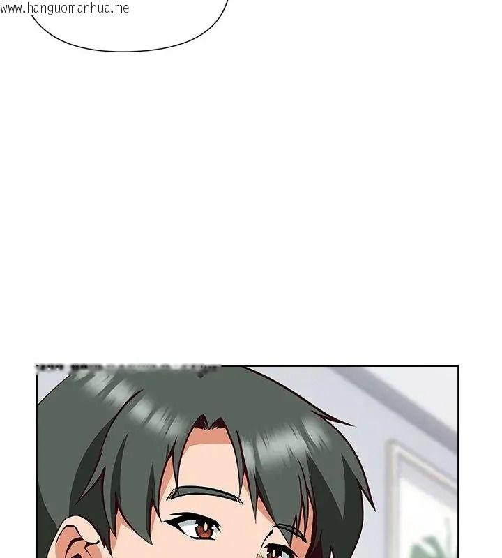 韩国漫画最棒的她韩漫_最棒的她-第8话在线免费阅读-韩国漫画-第64张图片