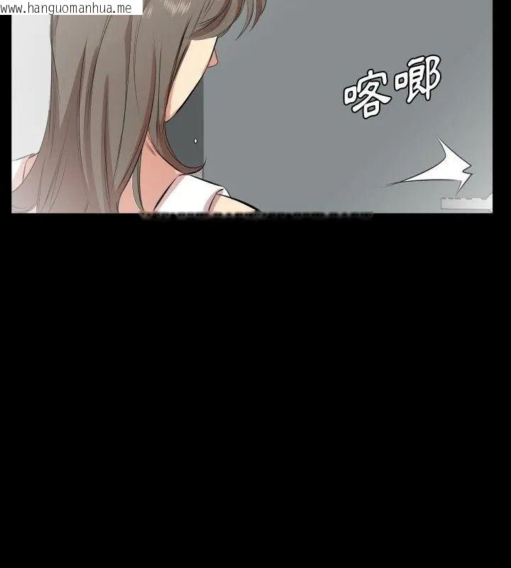 韩国漫画熟男第二春韩漫_熟男第二春-第28话在线免费阅读-韩国漫画-第10张图片