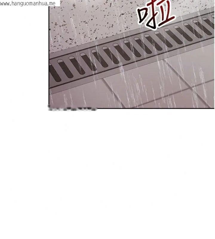 韩国漫画与老师同居中！韩漫_与老师同居中！-第5话-往体内满满射进来在线免费阅读-韩国漫画-第161张图片