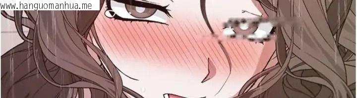 韩国漫画与老师同居中！韩漫_与老师同居中！-第5话-往体内满满射进来在线免费阅读-韩国漫画-第98张图片