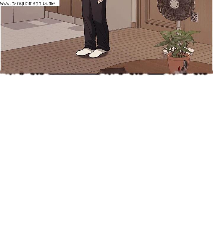 韩国漫画与老师同居中！韩漫_与老师同居中！-第3话-对儿子的朋友「下手」在线免费阅读-韩国漫画-第59张图片