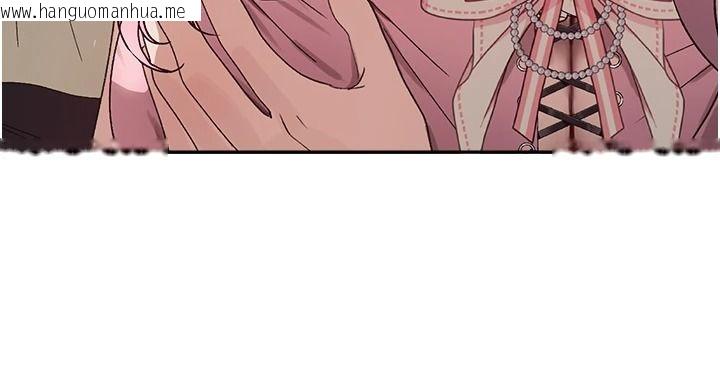 韩国漫画与老师同居中！韩漫_与老师同居中！-第3话-对儿子的朋友「下手」在线免费阅读-韩国漫画-第57张图片