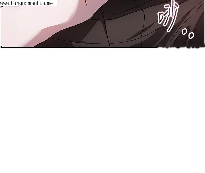 韩国漫画与老师同居中！韩漫_与老师同居中！-第3话-对儿子的朋友「下手」在线免费阅读-韩国漫画-第167张图片