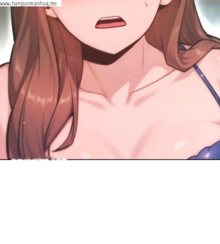 韩国漫画不只是朋友韩漫_不只是朋友-第33话在线免费阅读-韩国漫画-第87张图片