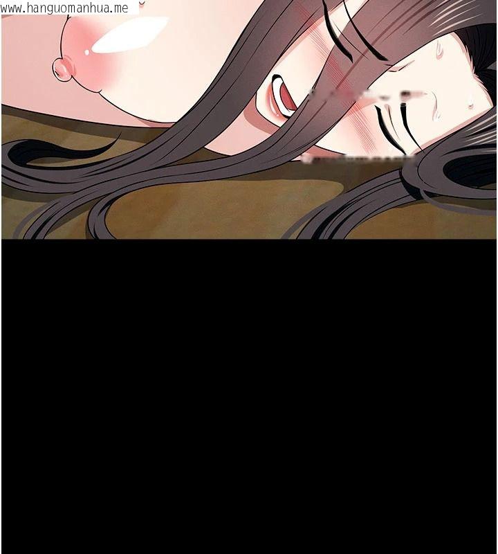 韩国漫画尸变家园:以身相许韩漫_尸变家园:以身相许-第64话-使用道具开发后庭在线免费阅读-韩国漫画-第103张图片