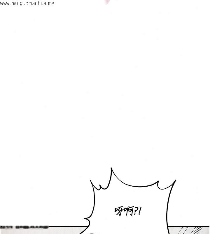 韩国漫画与老师同居中！韩漫_与老师同居中！-第4话-妈妈生个弟弟给妳在线免费阅读-韩国漫画-第51张图片