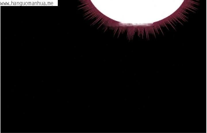 韩国漫画与老师同居中！韩漫_与老师同居中！-第7话-深夜课堂：认识女人的身体在线免费阅读-韩国漫画-第158张图片