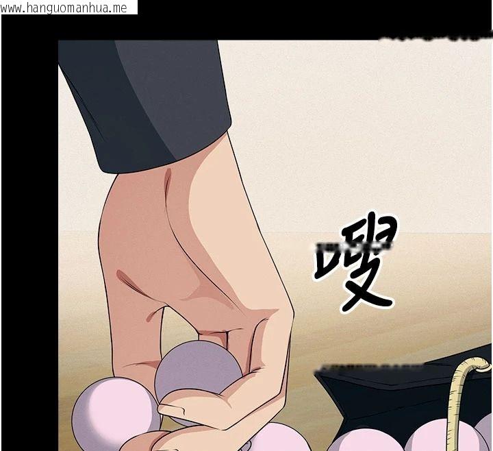 韩国漫画尸变家园:以身相许韩漫_尸变家园:以身相许-第64话-使用道具开发后庭在线免费阅读-韩国漫画-第106张图片