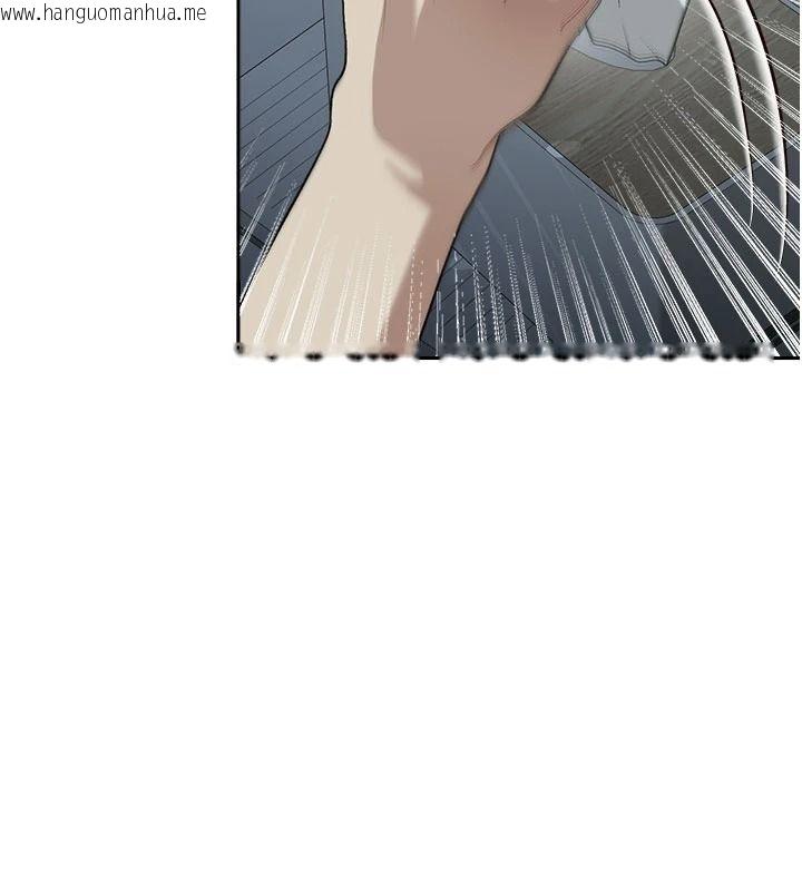 韩国漫画与老师同居中！韩漫_与老师同居中！-第2话-全身都是在蠕动的触手在线免费阅读-韩国漫画-第73张图片