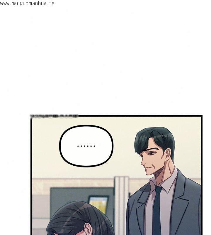 韩国漫画恶次人生韩漫_恶次人生-第76话-妻子在眼前被干在线免费阅读-韩国漫画-第95张图片