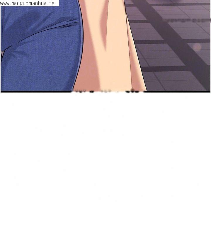 韩国漫画恋爱作弊百科韩漫_恋爱作弊百科-第16话-被发现就会身败名裂在线免费阅读-韩国漫画-第55张图片