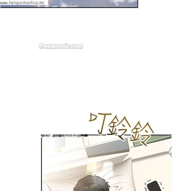 韩国漫画与老师同居中！韩漫_与老师同居中！-第5话-往体内满满射进来在线免费阅读-韩国漫画-第165张图片