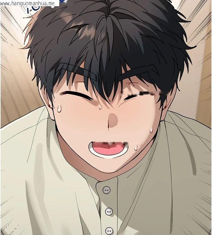 韩国漫画与老师同居中！韩漫_与老师同居中！-第3话-对儿子的朋友「下手」在线免费阅读-韩国漫画-第2张图片
