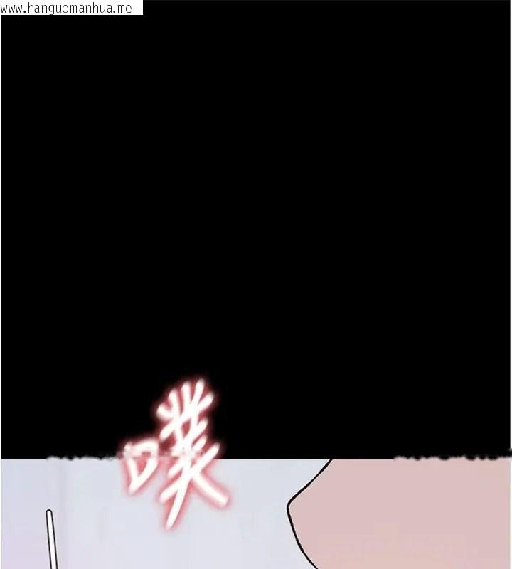 韩国漫画与老师同居中！韩漫_与老师同居中！-第7话-深夜课堂：认识女人的身体在线免费阅读-韩国漫画-第131张图片