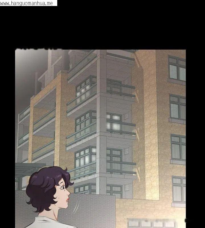 韩国漫画熟男第二春韩漫_熟男第二春-第28话在线免费阅读-韩国漫画-第21张图片