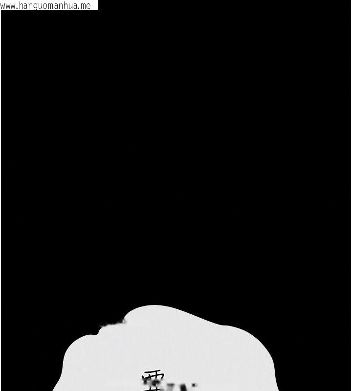 韩国漫画借妻条约韩漫_借妻条约-第66话-这里全是被玷污的痕迹在线免费阅读-韩国漫画-第160张图片