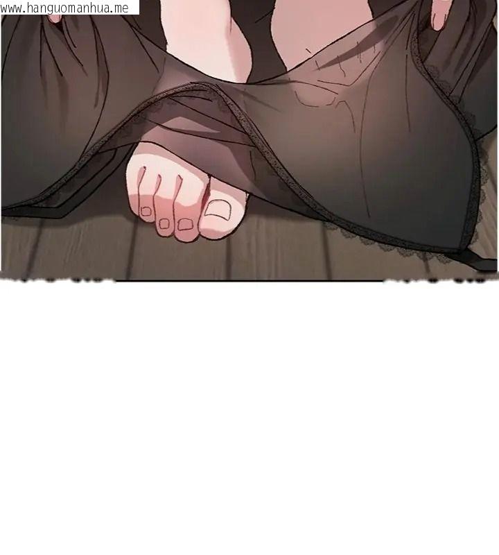 韩国漫画与老师同居中！韩漫_与老师同居中！-第7话-深夜课堂：认识女人的身体在线免费阅读-韩国漫画-第28张图片