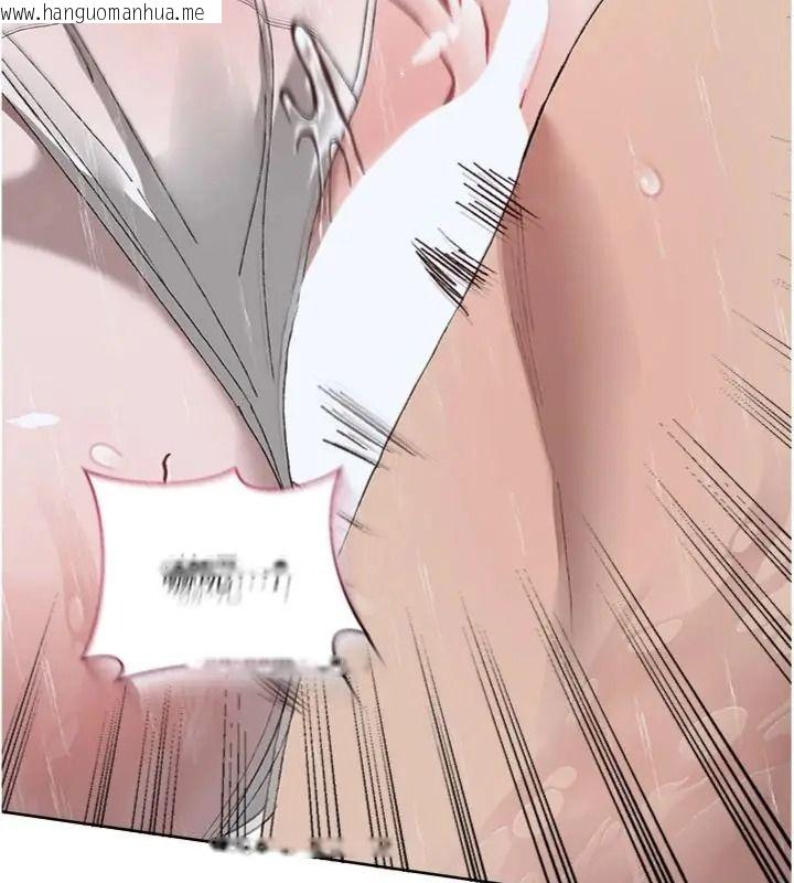 韩国漫画与老师同居中！韩漫_与老师同居中！-第5话-往体内满满射进来在线免费阅读-韩国漫画-第36张图片