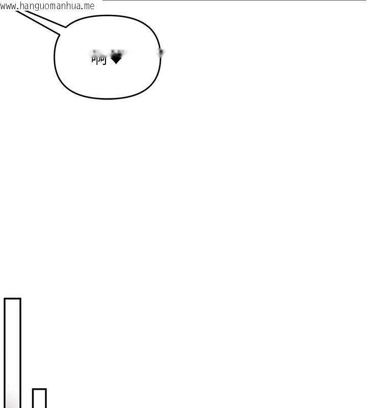 韩国漫画撩欲按摩师韩漫_撩欲按摩师-第27话-我会用嘴巴全部接住在线免费阅读-韩国漫画-第78张图片