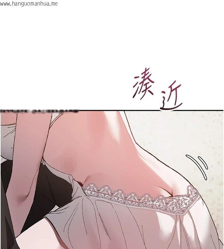 韩国漫画与老师同居中！韩漫_与老师同居中！-第3话-对儿子的朋友「下手」在线免费阅读-韩国漫画-第164张图片