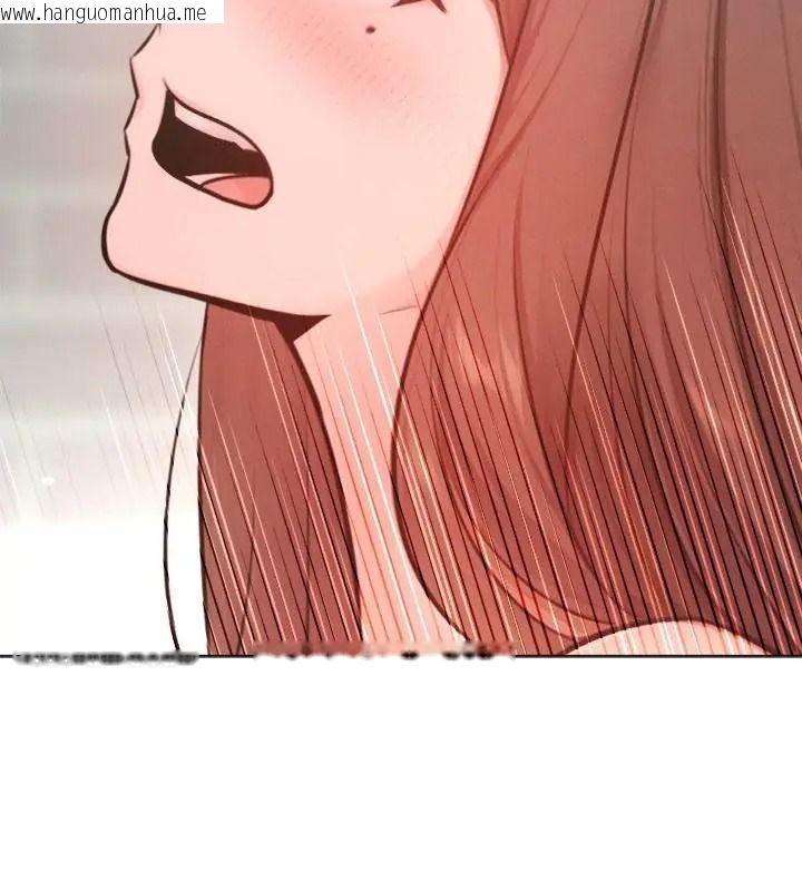 韩国漫画不只是朋友韩漫_不只是朋友-第33话在线免费阅读-韩国漫画-第121张图片