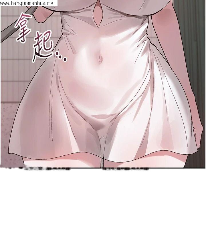 韩国漫画与老师同居中！韩漫_与老师同居中！-第3话-对儿子的朋友「下手」在线免费阅读-韩国漫画-第156张图片