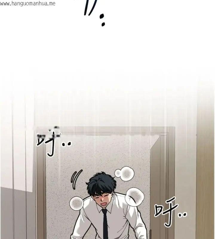 韩国漫画与老师同居中！韩漫_与老师同居中！-第6话-又要被儿子的朋友吃掉了在线免费阅读-韩国漫画-第54张图片