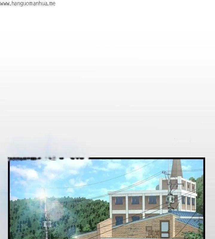 韩国漫画房间里的心跳/有她的小套房韩漫_房间里的心跳/有她的小套房-第54话在线免费阅读-韩国漫画-第1张图片