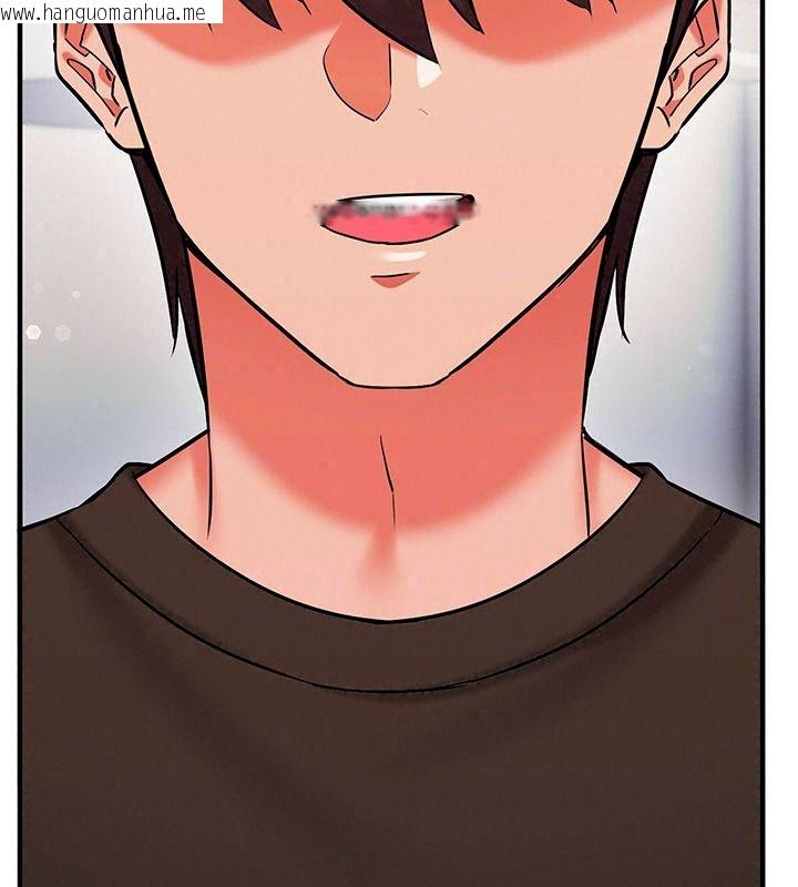 韩国漫画催眠偷心计韩漫_催眠偷心计-第36话-考场里的吸睛「娇」点在线免费阅读-韩国漫画-第29张图片