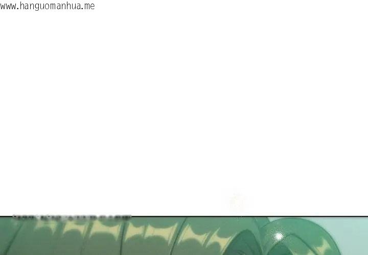 韩国漫画不只是朋友韩漫_不只是朋友-第33话在线免费阅读-韩国漫画-第167张图片