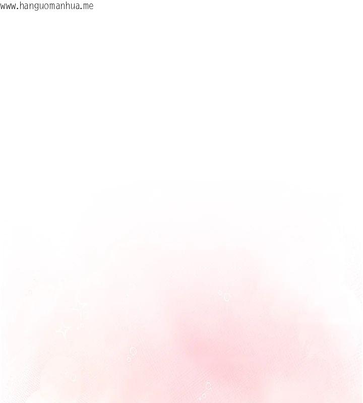 韩国漫画与老师同居中！韩漫_与老师同居中！-第4话-妈妈生个弟弟给妳在线免费阅读-韩国漫画-第124张图片