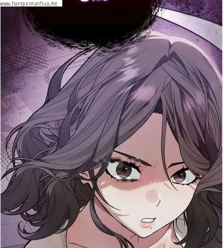 韩国漫画与老师同居中！韩漫_与老师同居中！-第6话-又要被儿子的朋友吃掉了在线免费阅读-韩国漫画-第72张图片