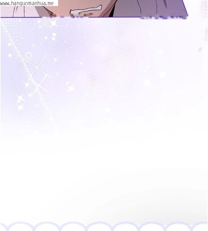 韩国漫画与老师同居中！韩漫_与老师同居中！-第3话-对儿子的朋友「下手」在线免费阅读-韩国漫画-第136张图片