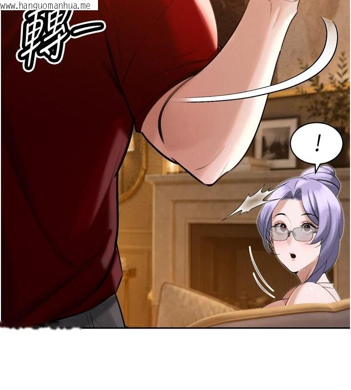 韩国漫画暴君会长的娇媳们韩漫_暴君会长的娇媳们-第59话-调教儿子的砲友在线免费阅读-韩国漫画-第42张图片