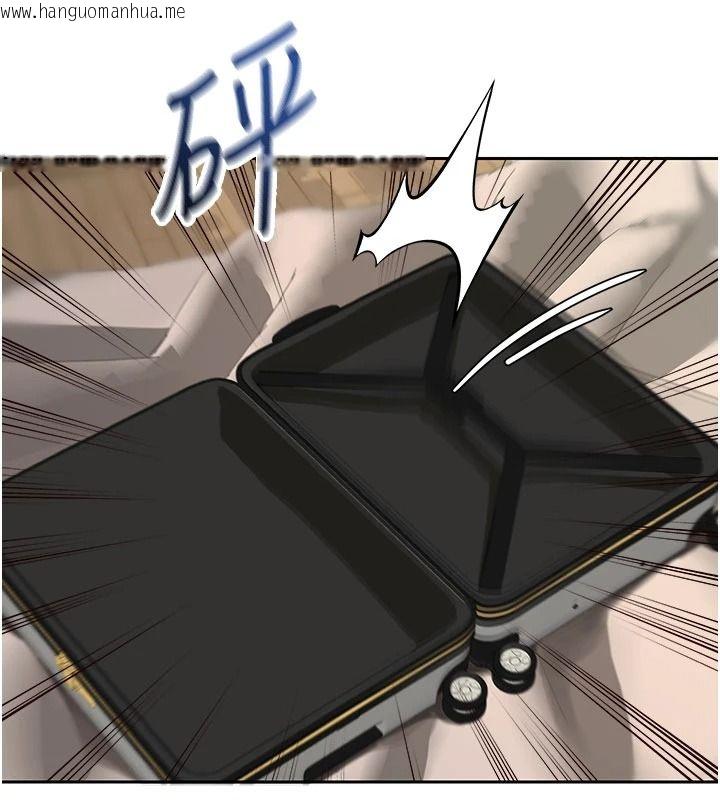 韩国漫画与老师同居中！韩漫_与老师同居中！-第2话-全身都是在蠕动的触手在线免费阅读-韩国漫画-第171张图片
