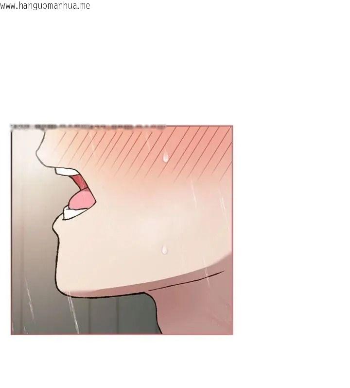 韩国漫画与老师同居中！韩漫_与老师同居中！-第5话-往体内满满射进来在线免费阅读-韩国漫画-第123张图片